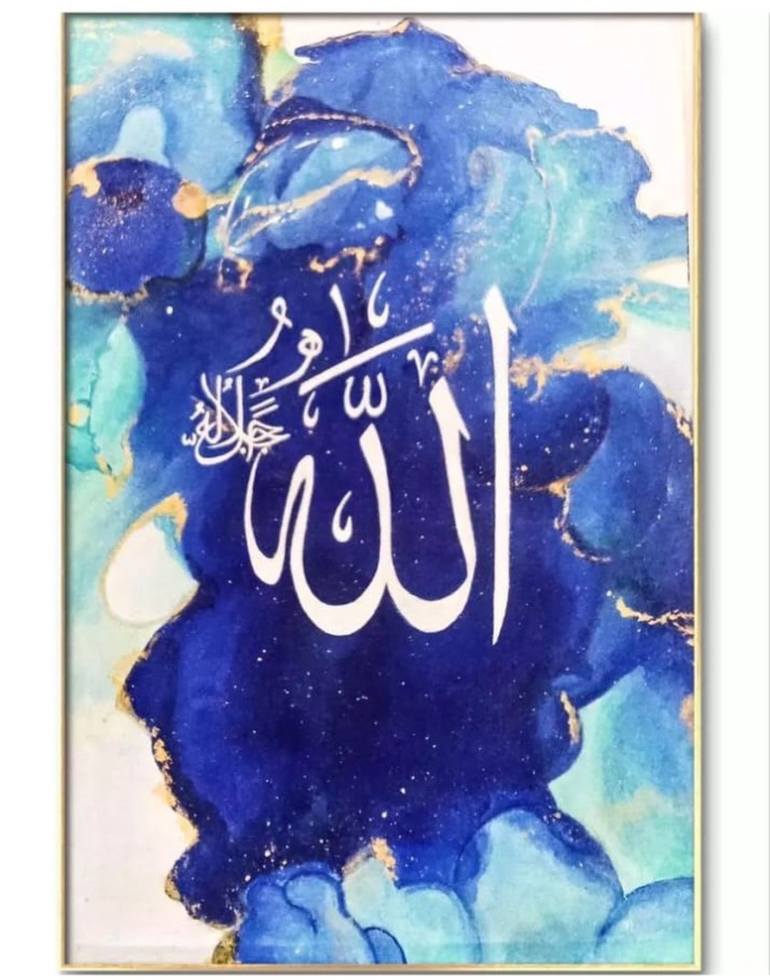 Original Abstract Calligraphy Painting by Umama Khan