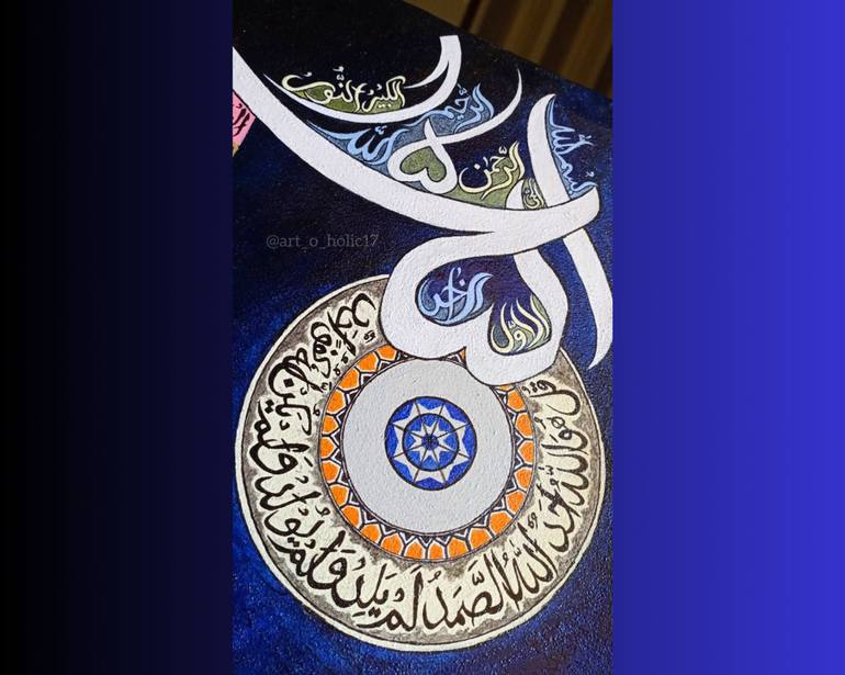 Original Abstract Religion Painting by mishkat afreen
