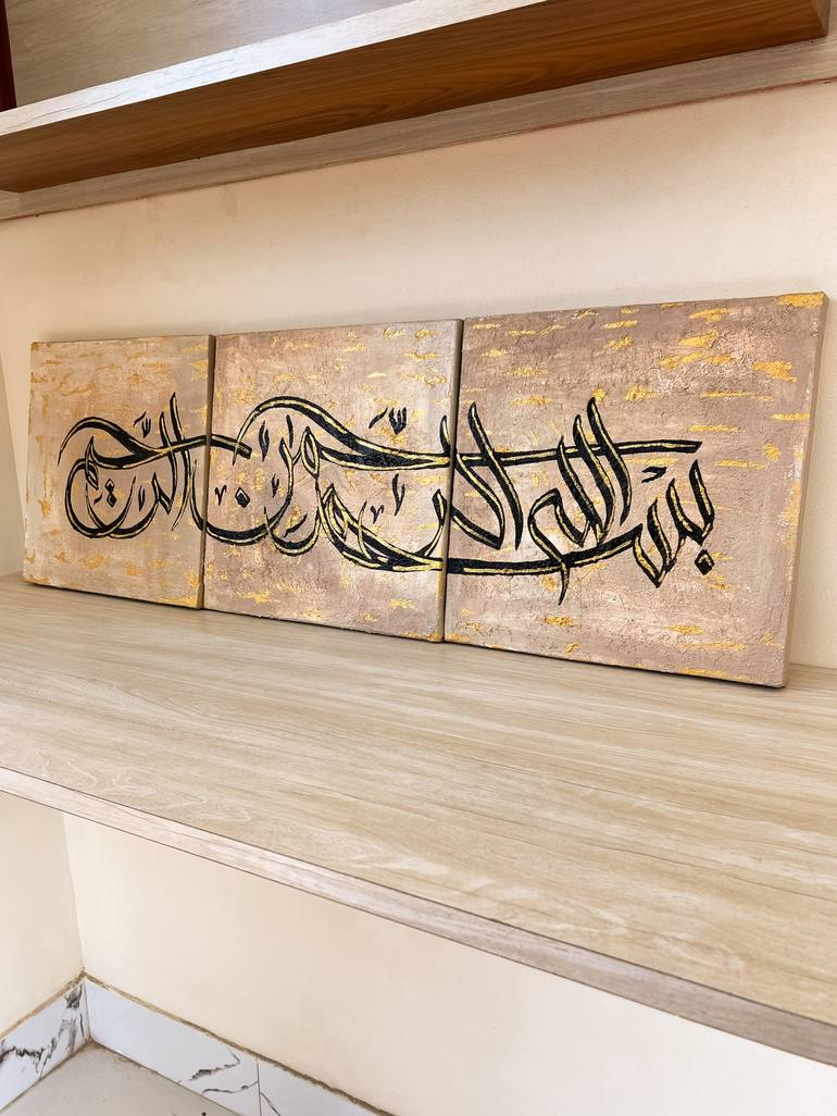 Original Contemporary Abstract Paintings by Sufia Ahmed