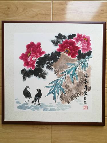 Chinese Traditional Peony painting,  Peony Blossom Painting thumb
