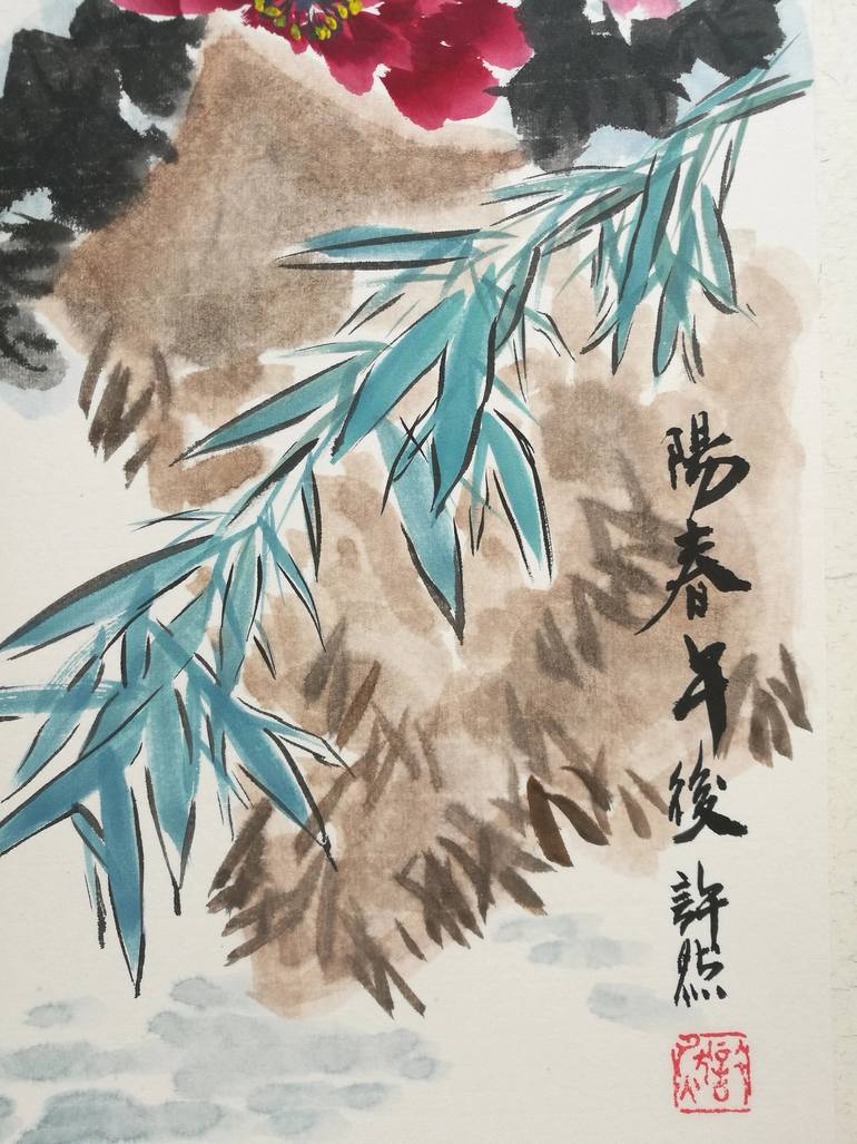 Original Art Deco Floral Painting by Ran Xu
