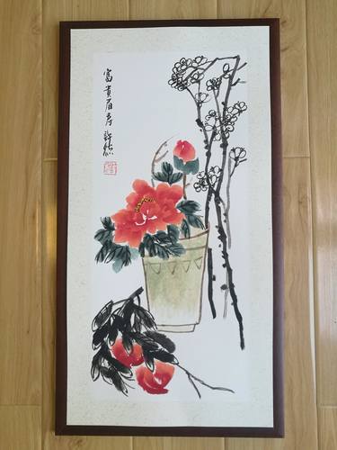 Original Chinese Painting,Handpainted Peony Painting thumb