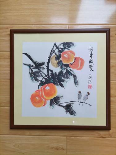 Chinese painting,persimmon painting,Framed Chinese Watercolor thumb