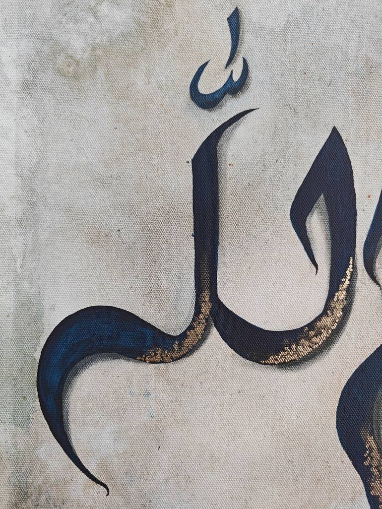 Original Symbolism Calligraphy Painting by Ifrah Anjum