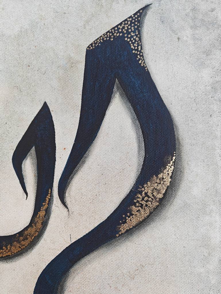 Original Symbolism Calligraphy Painting by Ifrah Anjum