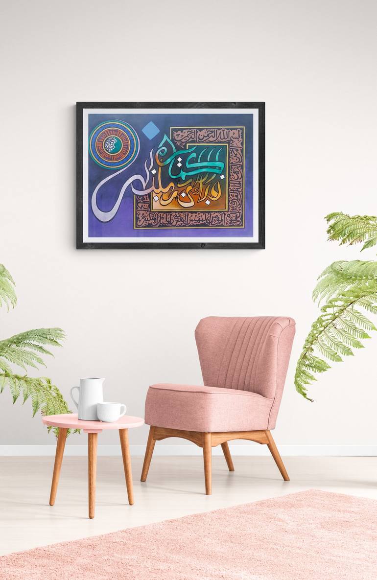 Original Abstract Expressionism Calligraphy Painting by Aiman Zahid