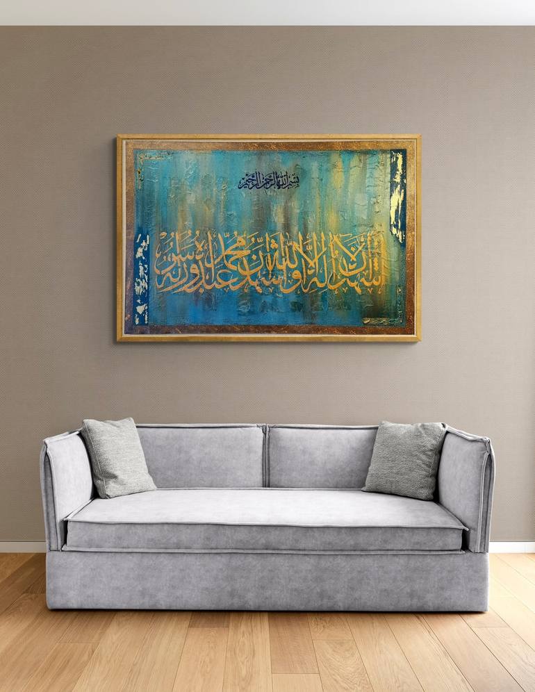 Azure & Aurum: A Calligraphic Harmony Painting by Maya Rehman | Saatchi Art