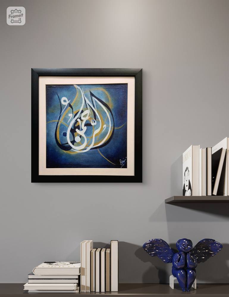 Original Contemporary Calligraphy Painting by Annie Shoaib