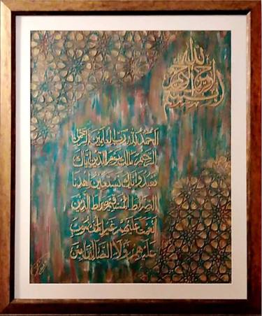 Original Calligraphy Paintings by Annie Shoaib