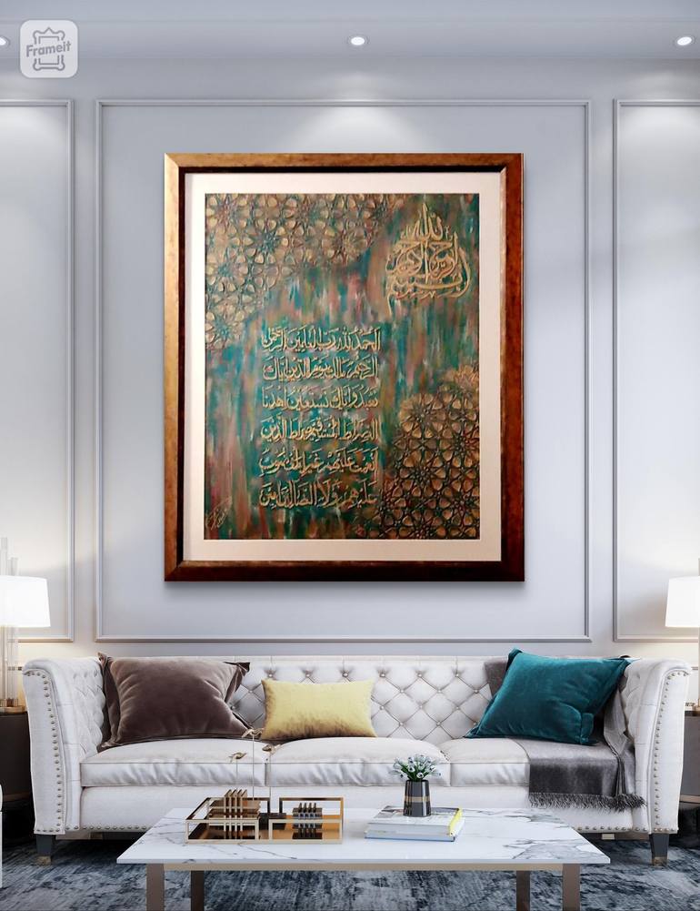 Original Calligraphy Painting by Annie Shoaib