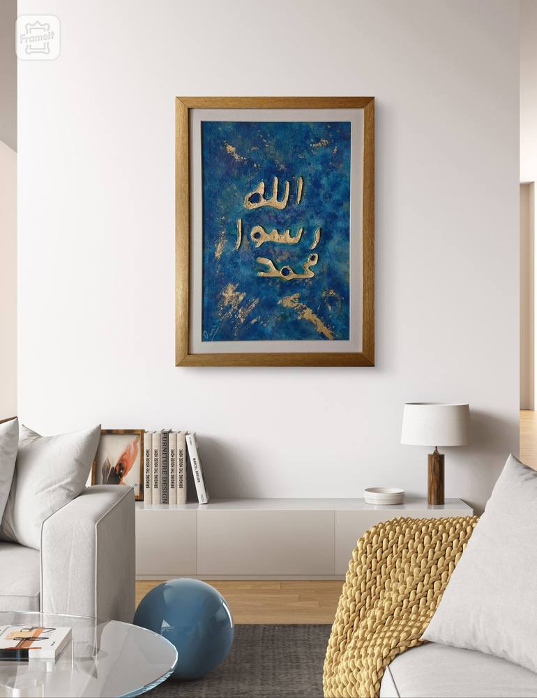 Original Calligraphy Painting by Annie Shoaib