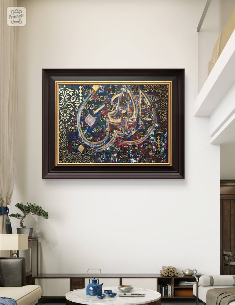 Original Contemporary Calligraphy Painting by Annie Shoaib