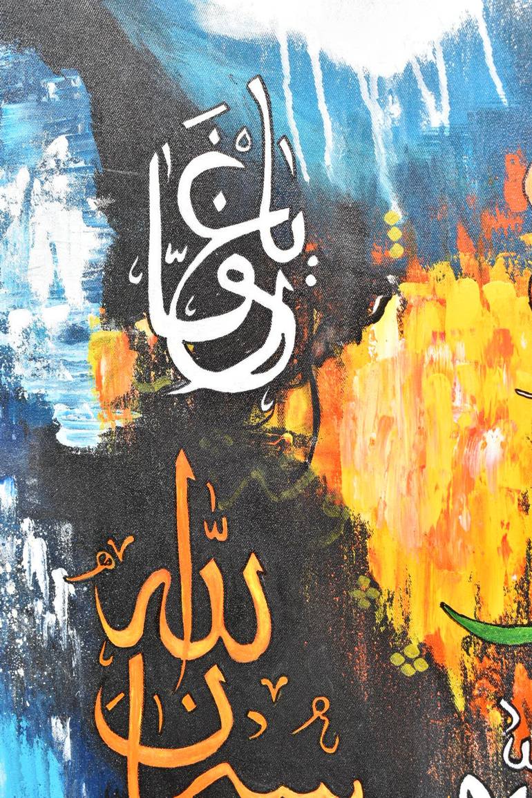Original Abstract Expressionism Calligraphy Painting by Hamza Javed
