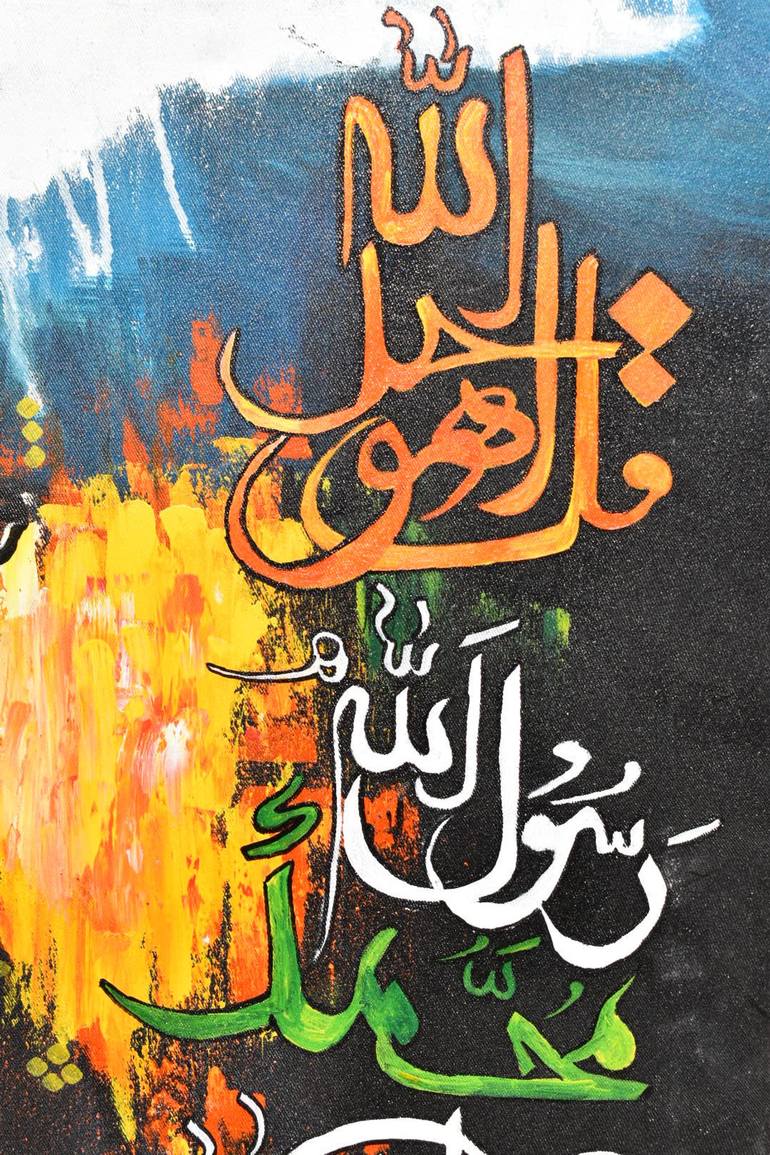 Original Abstract Expressionism Calligraphy Painting by Hamza Javed