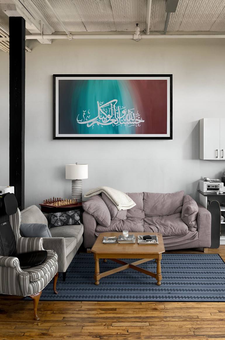 Original Contemporary Calligraphy Painting by Hamza Javed