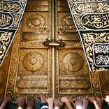 Hands of Mecca by Syed Husain