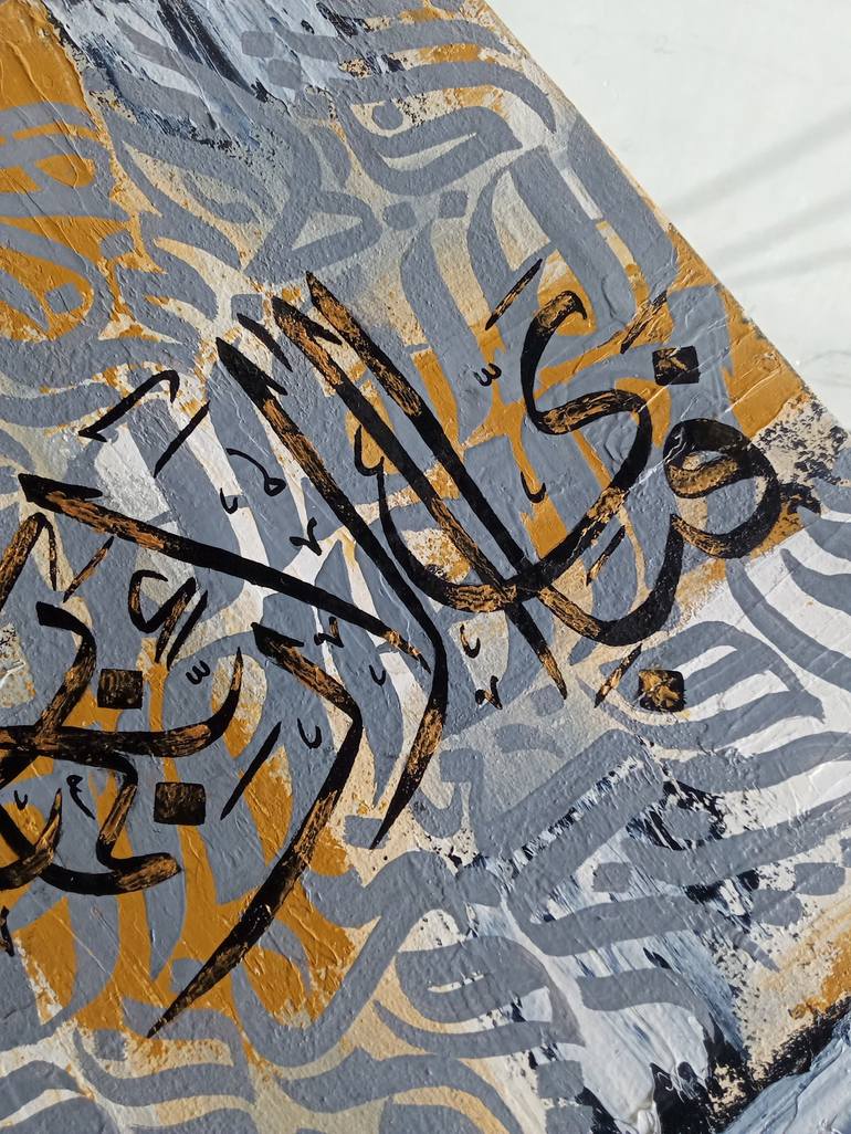 Original Abstract Calligraphy Painting by Hoorain Ansari