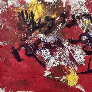 Collection Abstract
