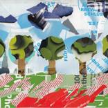 Collection Paper Scissors 