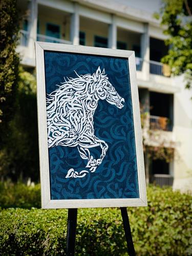 Silver Leaf Calligraphy of Horse thumb