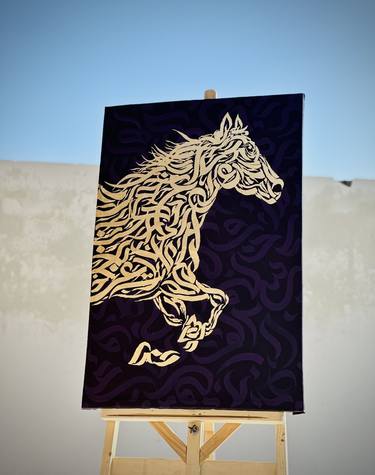Gold leaf Calligraphy of Horse thumb