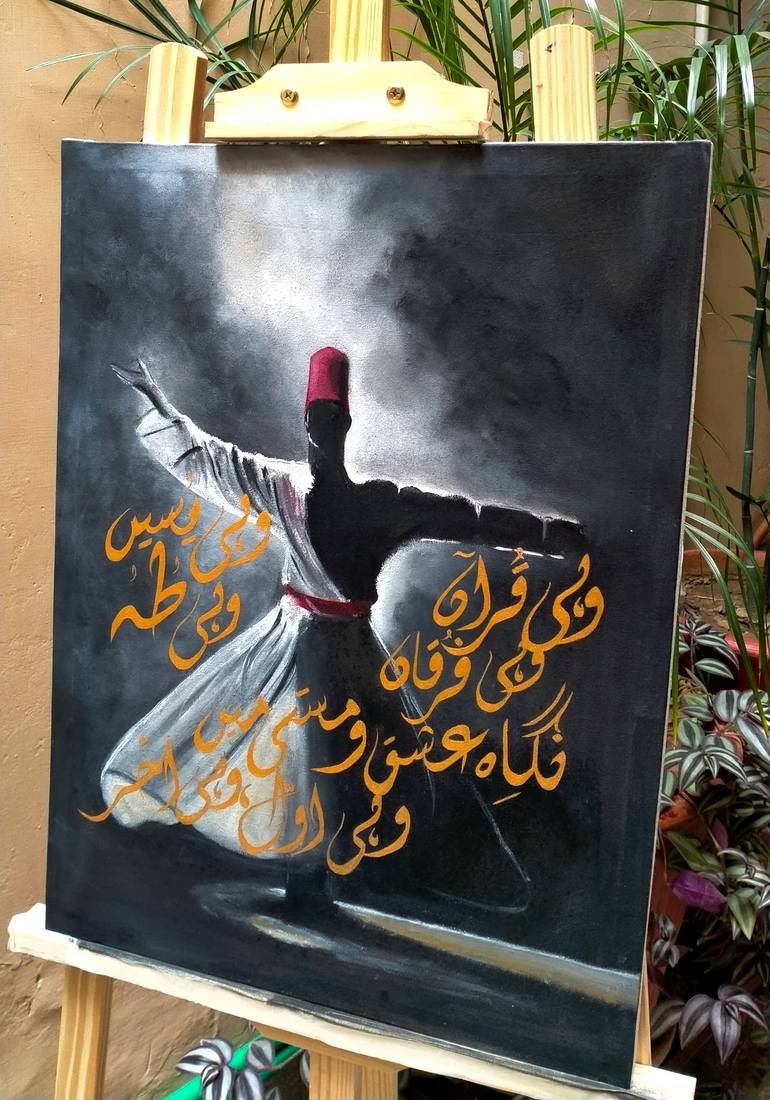 Original Abstract Religion Painting by Umme Aiman