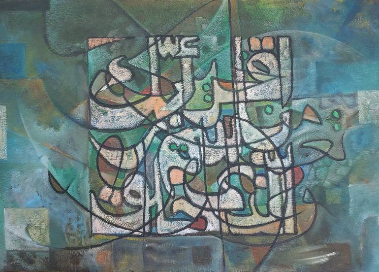 View in a Room Artwork