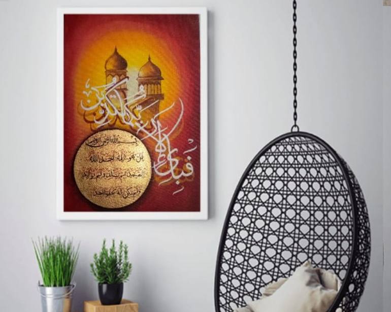 Original Calligraphy Painting by noore qalb