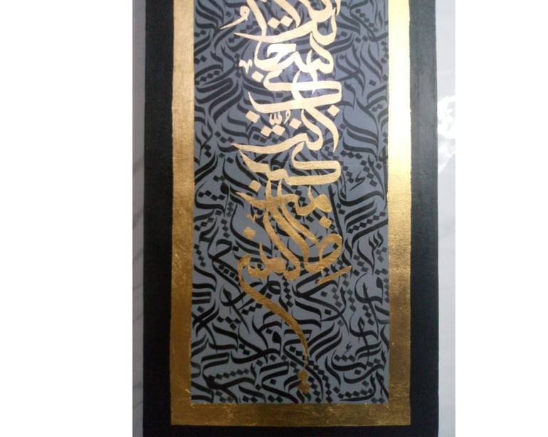 Original Abstract Painting by noore qalb