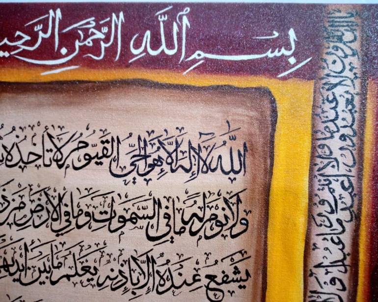 Original Calligraphy Painting by noore qalb