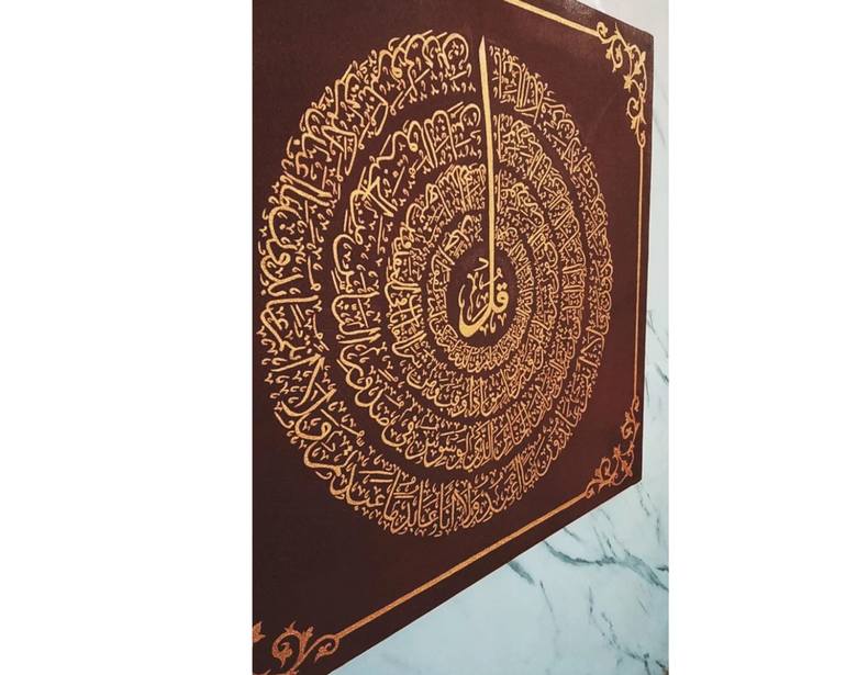 Original Calligraphy Painting by noore qalb