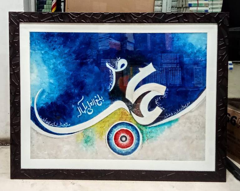 Original Calligraphy Painting by huzaifa khawaja