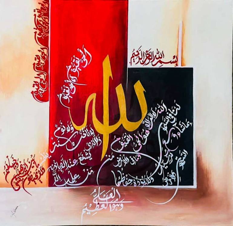 Original Conceptual Calligraphy Painting by Rozeena Aslam