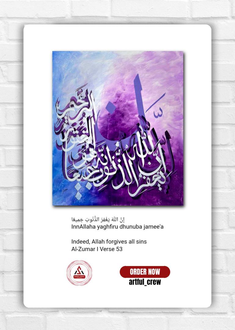 Original Color Field Painting Calligraphy Painting by Rozeena Aslam