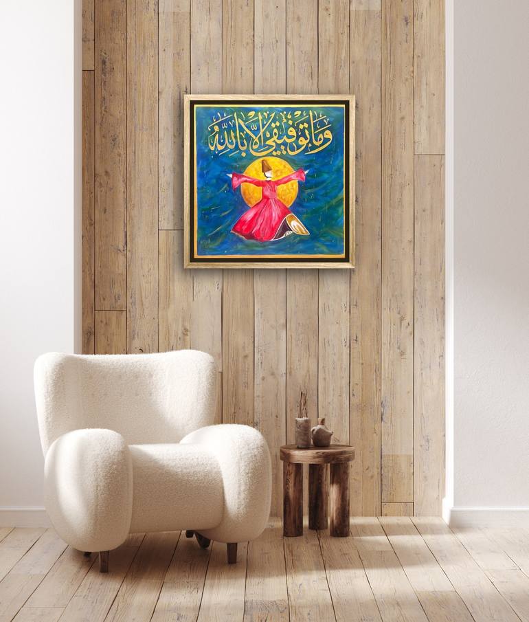 Original Abstract Calligraphy Painting by Dr Fatima Riaz