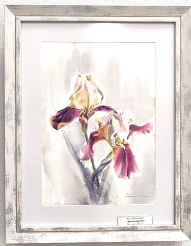 Watercolor Irises 31*41cm thumb
