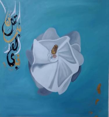 Original Realism Religion Paintings by Ayesha Art