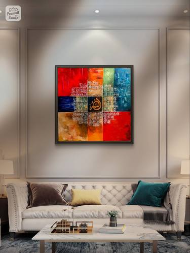 Original Abstract Calligraphy Paintings by Humaira Faisal