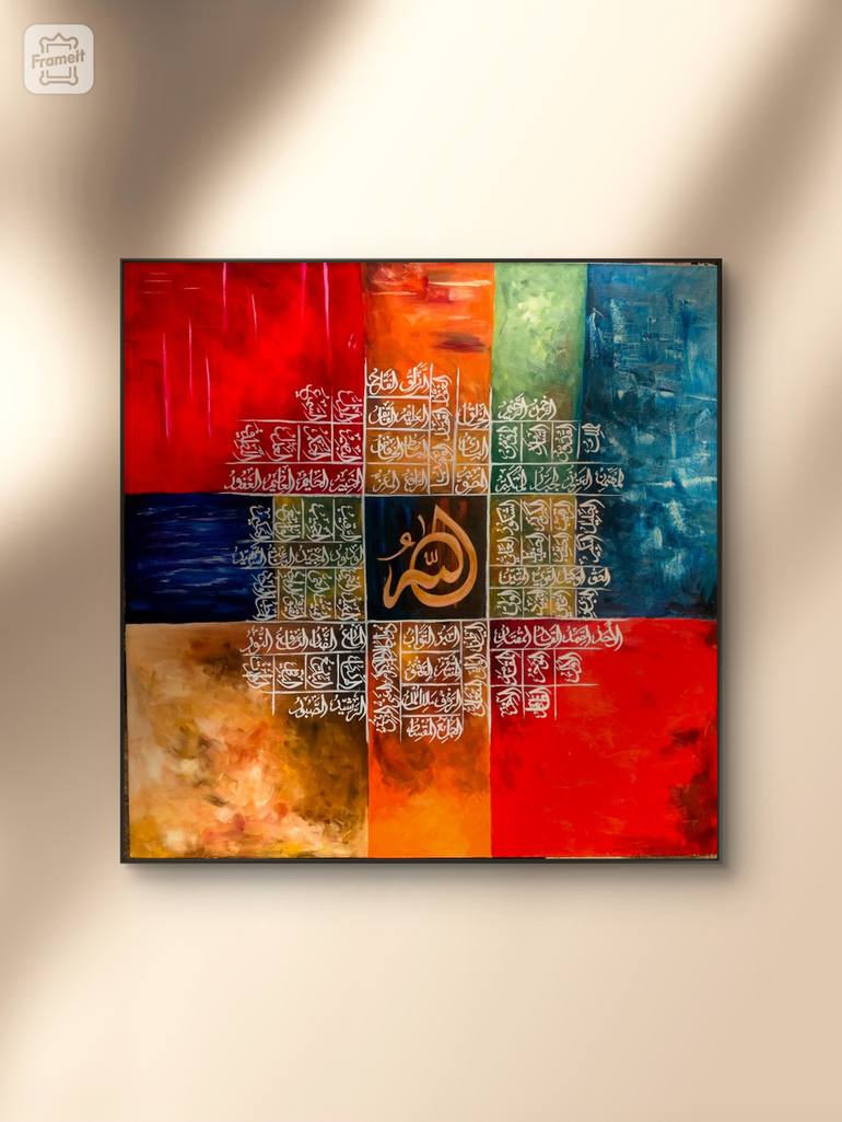 Original Abstract Calligraphy Painting by Humaira  Faisal