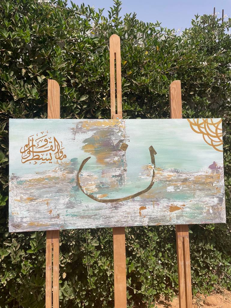 Original Art Deco Calligraphy Painting by Wafa Yengui