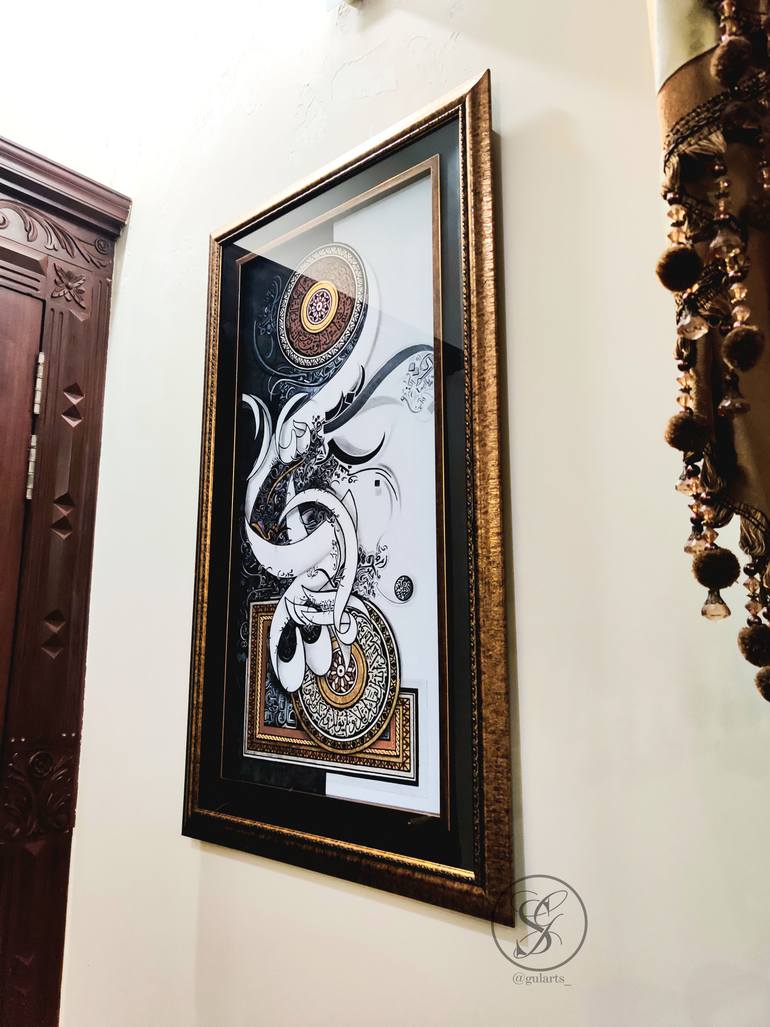 Original Abstract Calligraphy Painting by Sehar Shahzad