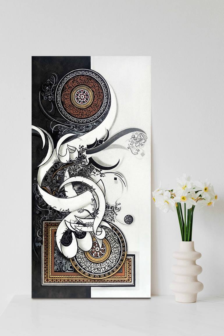 Original Abstract Calligraphy Painting by Sehar Shahzad