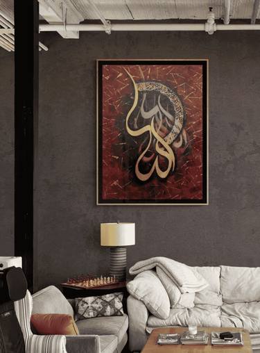 Original Abstract Calligraphy Paintings by Abdul Haseeb