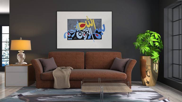 Original Art Deco Calligraphy Painting by Shahid Gulzar