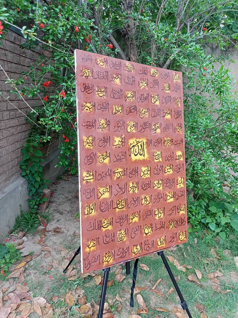 Original Calligraphy Painting by Roshak Iqbal Shah