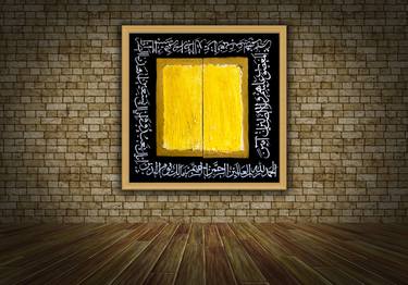 Print of Calligraphy Paintings by Ali Hassan Mujtaba