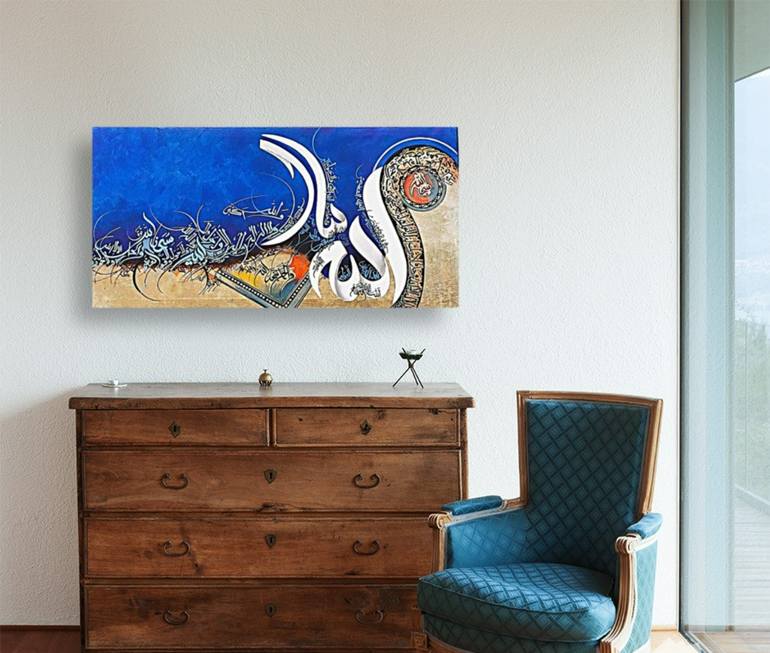 Original Modernism Calligraphy Painting by Abdul Wahab