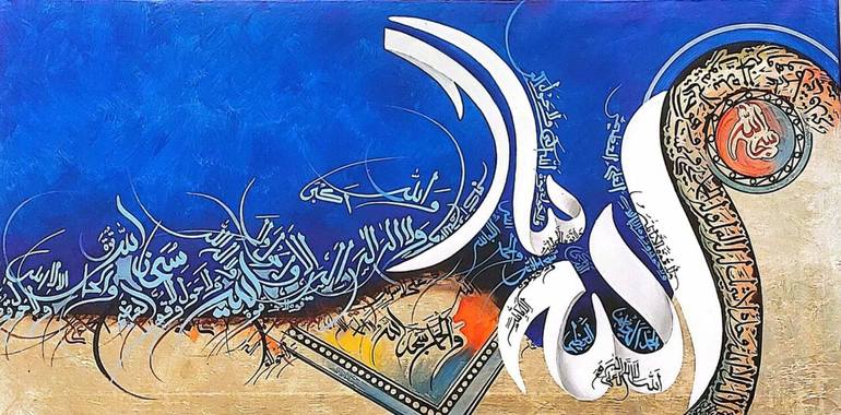 Original Modernism Calligraphy Painting by Syeda Raza