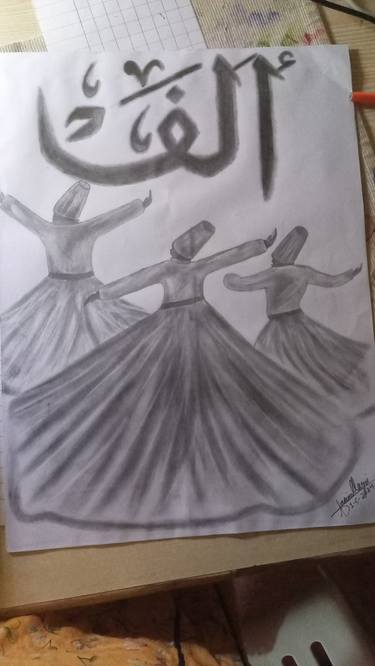 Original Black & White Calligraphy Drawing by Amaim Qazi