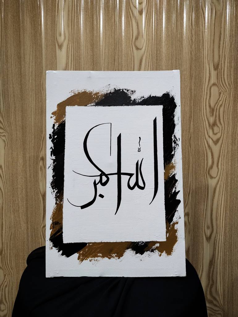 Original Abstract Calligraphy Painting by Ayesha Tariq